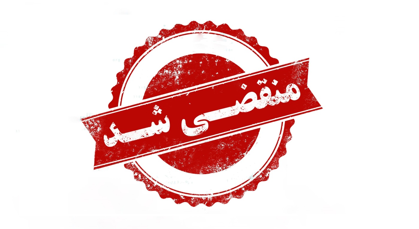 بهترین تولید و فروش گاری دستی چرخ ایران در تهران